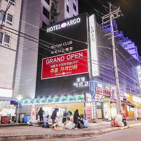호텔 아르고 서울특별시 외부 사진